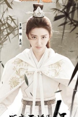 火王之破晓之战 火王之破晓之战