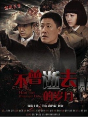 密使2之江都谍影 密使2之江都谍影