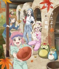 如果烧陶的话也做个马克杯吧第二季 如果烧陶的话也做个马克杯吧第二季