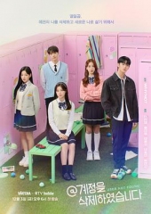 @账号已删除 @账号已删除