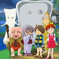 咯咯咯的鬼太郎第五季 咯咯咯的鬼太郎第五季