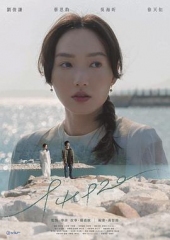 940920粤语 940920粤语