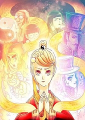 天才玩偶日语版 天才玩偶日语版