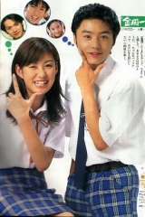 金田一少年事件簿1 金田一少年事件簿1