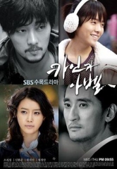 该隐与亚伯 该隐与亚伯