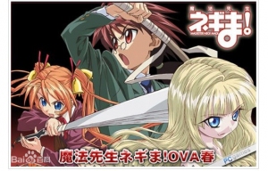 魔法先生涅吉!OVA春 魔法先生涅吉!OVA春