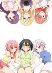 立花馆恋爱三角铃 立花馆恋爱三角铃