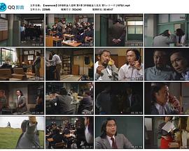 3年B班金八老师第一季 3年B班金八老师第一季