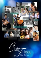 ClubFriday1之将就还是等待 ClubFriday1之将就还是等待