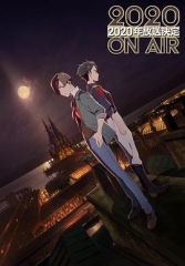 光之战纪-ZUERST- 光之战纪-ZUERST-