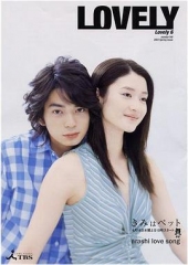 宠物情人2003 宠物情人2003