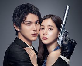 我的杀意恋爱前 我的杀意恋爱前