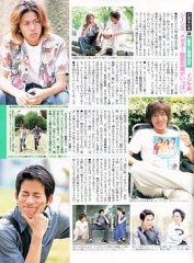 新·我们的旅行 新·我们的旅行