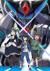 行星与共 行星与共