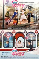 再一次快乐结局 再一次快乐结局