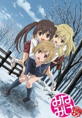 南家三姐妹再来一碗 南家三姐妹再来一碗