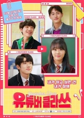 YouTuberClass