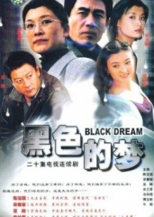 股市人生 股市人生