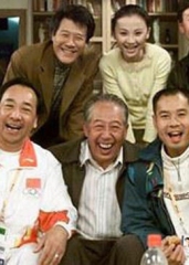 旅“奥”一家人 旅“奥”一家人