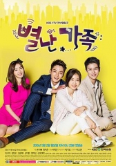 怪异家族 怪异家族