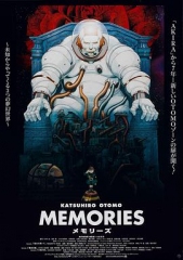 回忆三部曲Memories 回忆三部曲Memories