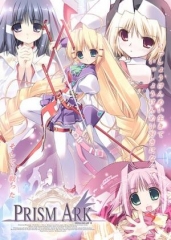 棱镜圣舟 棱镜圣舟