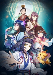 动态漫画·元尊第一季 动态漫画·元尊第一季