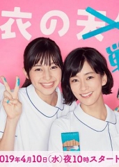 白衣战士 白衣战士