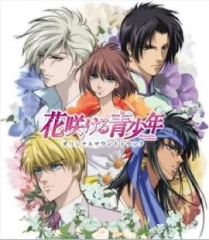 天国少女 天国少女