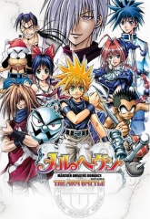 魔兵传奇 魔兵传奇