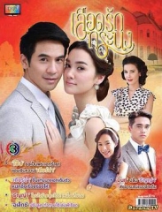 焚心傲情 焚心傲情