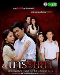 嫉妒的女孩 嫉妒的女孩