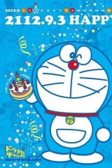 多啦A梦新番水田版 多啦A梦新番水田版
