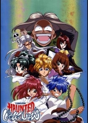 哗鬼校园 哗鬼校园