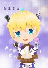 纳米学院 纳米学院