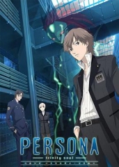 女神异闻录圣洁之魂 女神异闻录圣洁之魂