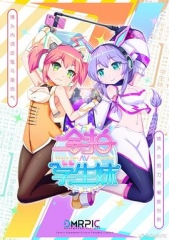 合拍学生妹 合拍学生妹