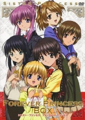 妹妹公主RePure 妹妹公主RePure