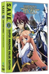 京四郎和永远的天空 京四郎和永远的天空