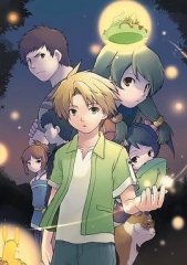 绝对少年 绝对少年