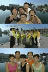 多梦季节 多梦季节