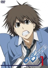 铁马少年 铁马少年