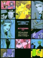 天堂之吻 天堂之吻