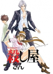 限制级杀手 限制级杀手