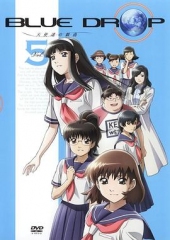 BlueDrop~天使们的戏曲~ BlueDrop~天使们的戏曲~