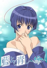 青出于蓝第二季 青出于蓝第二季