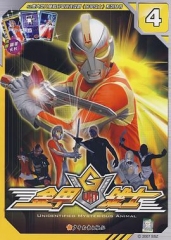 金甲战士 金甲战士