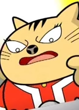 快乐星猫之神话篇 快乐星猫之神话篇