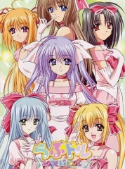 甜蜜偶像 甜蜜偶像