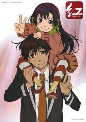 红Kurenai 红Kurenai